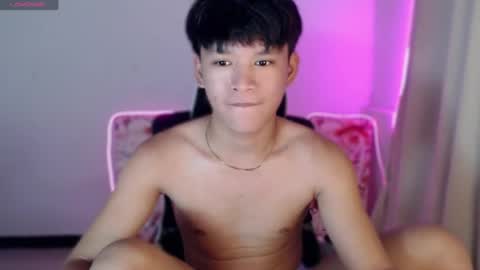 Snapshot of asianbrilee chatting on July 2, 6:47 pm asianbrilee online show from July 2, 6:47 pm