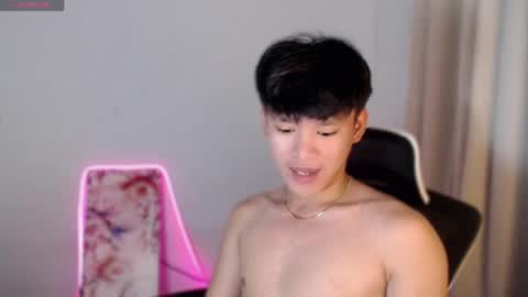 Snapshot of asianbrilee chatting on July 5, 5:53 pm asianbrilee online show from July 5, 5:53 pm