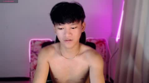 Snapshot of asianbrilee chatting on July 6, 4:31 pm asianbrilee online show from July 6, 4:31 pm
