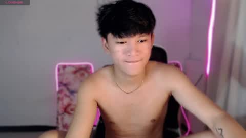 Snapshot of asianbrilee chatting on July 14, 2:05 am asianbrilee online show from July 14, 2:05 am