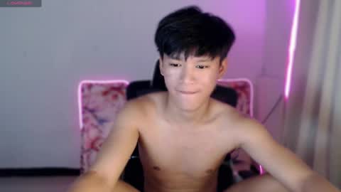 Snapshot of asianbrilee chatting on July 14, 10:21 am asianbrilee online show from July 14, 10:21 am