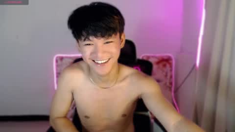 Snapshot of asianbrilee chatting on July 14, 10:26 pm asianbrilee online show from July 14, 10:26 pm