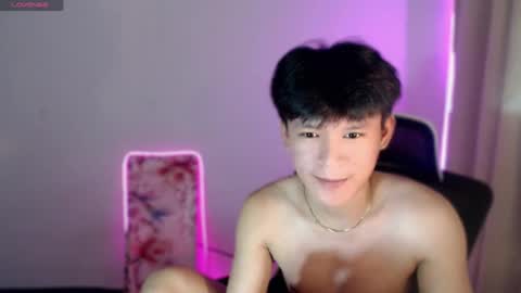Snapshot of asianbrilee chatting on July 17, 5:40 pm asianbrilee online show from July 17, 5:40 pm