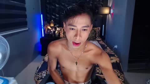 Snapshot of asianfuckertwink chatting on December 14, 7:25 am asianfuckertwink online show from December 14, 7:25 am