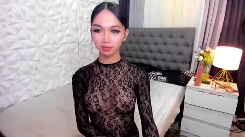 Snapshot of asianhugecockkim chatting on January 29, 8:08 am KIM online show from January 29, 8:08 am