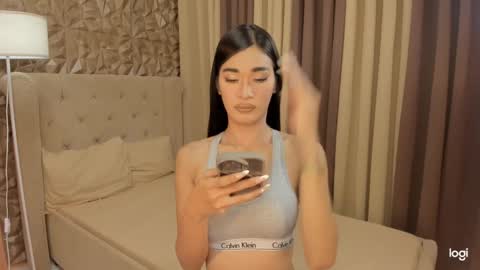 Snapshot of asianhugecocknina chatting on February 9, 7:38 am asianhugecocknina online show from February 9, 7:38 am