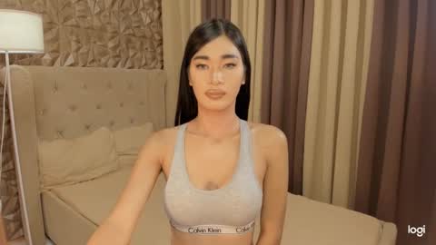 Snapshot of asianhugecocknina chatting on February 9, 11:14 am asianhugecocknina online show from February 9, 11:14 am