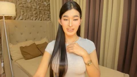 Snapshot of asianhugecocknina chatting on January 6, 7:23 am asianhugecocknina online show from January 6, 7:23 am