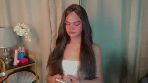 Snapshot of asiankianna chatting on November 29, 6:11 pm Kianna online show from November 29, 6:11 pm