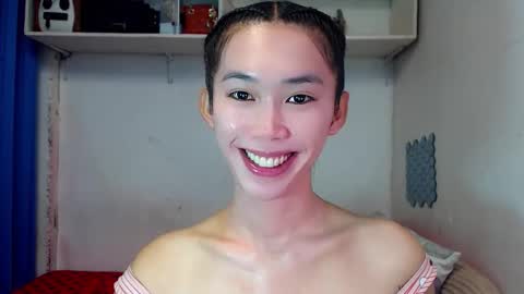 Snapshot of asianqt19 chatting on November 8, 10:19 pm J A D E online show from November 8, 10:19 pm