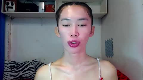 Snapshot of asianqt19 chatting on November 11, 10:54 pm J A D E online show from November 11, 10:54 pm