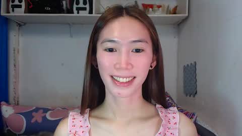 Snapshot of asianqt19 chatting on April 20, 5:54 am J A D E online show from April 20, 5:54 am