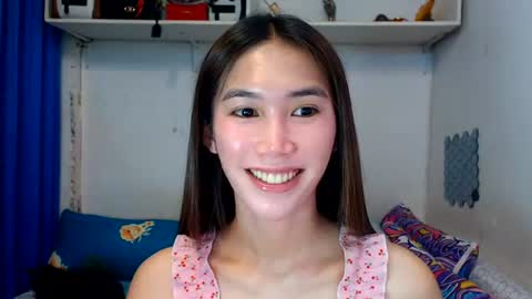 Snapshot of asianqt19 chatting on July 4, 8:09 am J A D E online show from July 4, 8:09 am