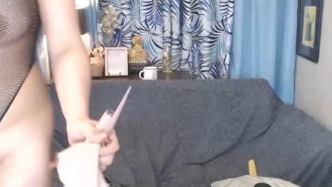 Nina online show from June 11, 2:00 am