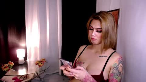 katie online show from July 18, 5:06 pm