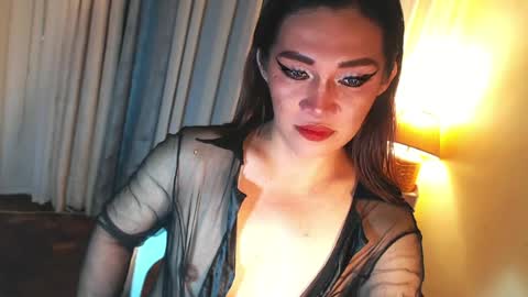 Snapshot of asiasfantasy chatting on July 30, 5:12 pm NEL online show from July 30, 5:12 pm