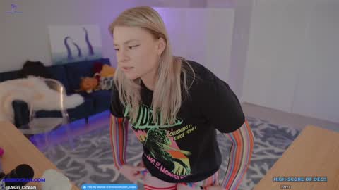 Asiri   pronounced Ah-siri Please no nicknames   3 online show from December 10, 3:20 am