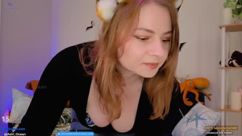 Asiri   pronounced Ah-siri Please no nicknames   3 online show from October 4, 1:47 am