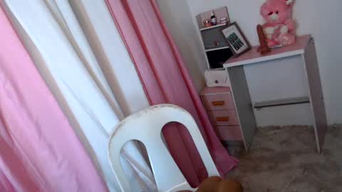 Snapshot of astraea_xxx chatting on July 12, 5:26 pm Anna online show from July 12, 5:26 pm