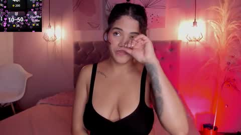 ATENA online show from December 2, 2:06 am