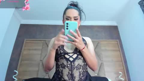 Audrey Hayworth online show from January 17, 8:41 am