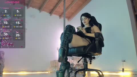 aura online show from December 20, 8:38 am