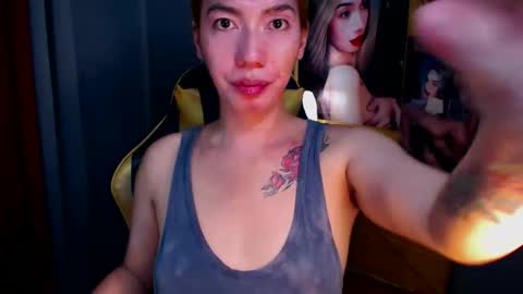 Miss awra online show from November 23, 5:51 am