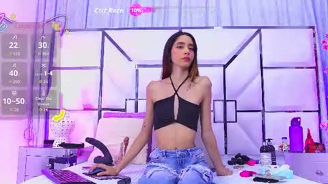 Aura online show from June 20, 7:05 pm