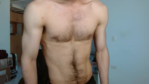 Aureliano online show from December 13, 10:15 pm