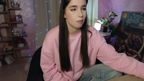 Aurora online show from December 5, 12:55 pm