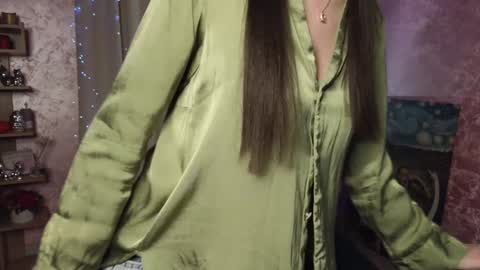 Aurora online show from December 23, 2:50 pm