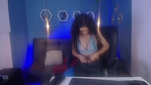 Aurora ath online show from April 23, 3:30 am