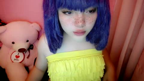 Snapshot of aurora_more chatting on June 18, 6:57 am cute online show from June 18, 6:57 am