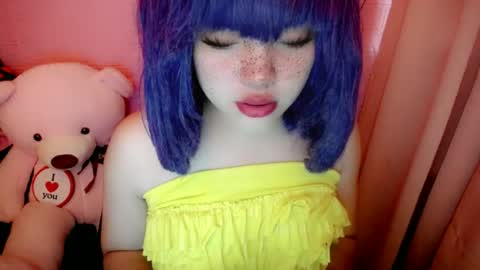 Snapshot of aurora_more chatting on June 18, 10:25 pm cute online show from June 18, 10:25 pm