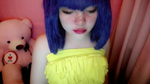 Snapshot of aurora_more chatting on June 19, 12:31 pm cute online show from June 19, 12:31 pm