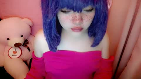 Snapshot of aurora_more chatting on June 30, 2:01 am cute online show from June 30, 2:01 am