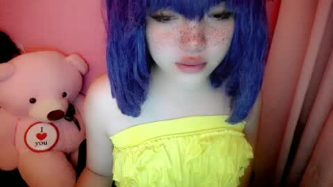 Snapshot of aurora_more chatting on July 6, 9:17 pm cute online show from July 6, 9:17 pm