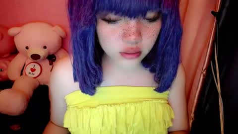 Snapshot of aurora_more chatting on July 20, 10:39 am cute online show from July 20, 10:39 am