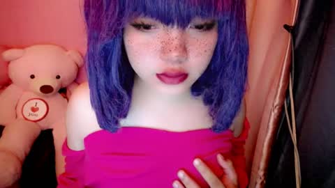 Snapshot of aurora_more chatting on July 23, 10:19 pm cute online show from July 23, 10:19 pm