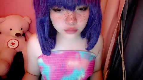 Snapshot of aurora_more chatting on July 28, 2:13 pm cute online show from July 28, 2:13 pm