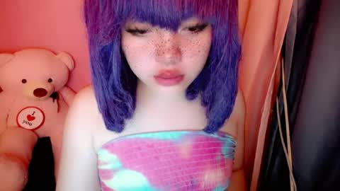 Snapshot of aurora_more chatting on July 30, 1:54 pm cute online show from July 30, 1:54 pm