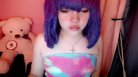 Snapshot of aurora_more chatting on August 4, 9:28 pm cute online show from August 4, 9:28 pm