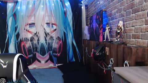 AURORA NATSUKI online show from February 23, 4:35 pm