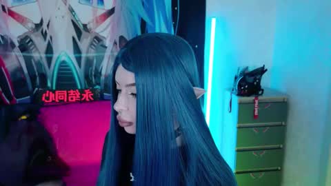 AURORA NATSUKI online show from November 6, 4:41 pm