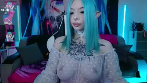 AURORA NATSUKI online show from March 19, 11:25 am