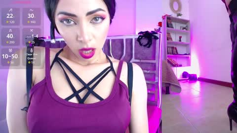 Aurora online show from December 5, 12:22 pm