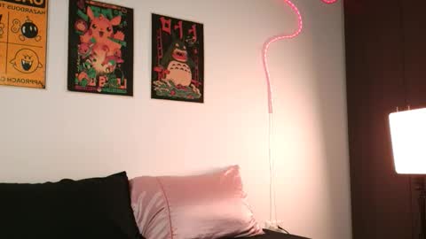 Aurora online show from February 10, 3:21 am