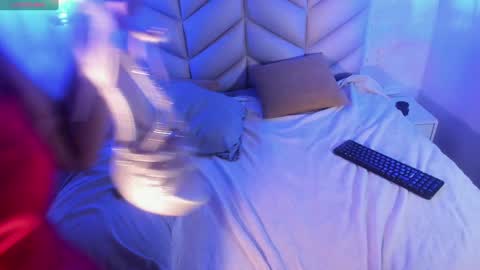 Aurora online show from January 26, 2:45 am