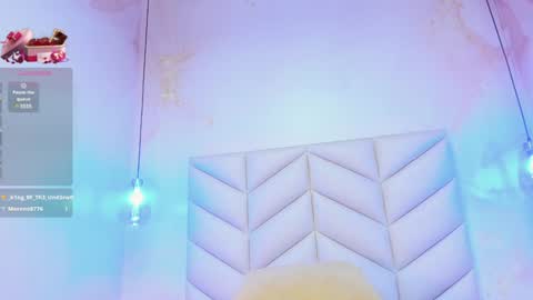 Aurora online show from January 26, 5:56 am