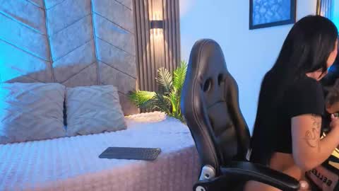 Snapshot of auroralanee chatting on November 4, 7:24 pm aurora online show from November 4, 7:24 pm